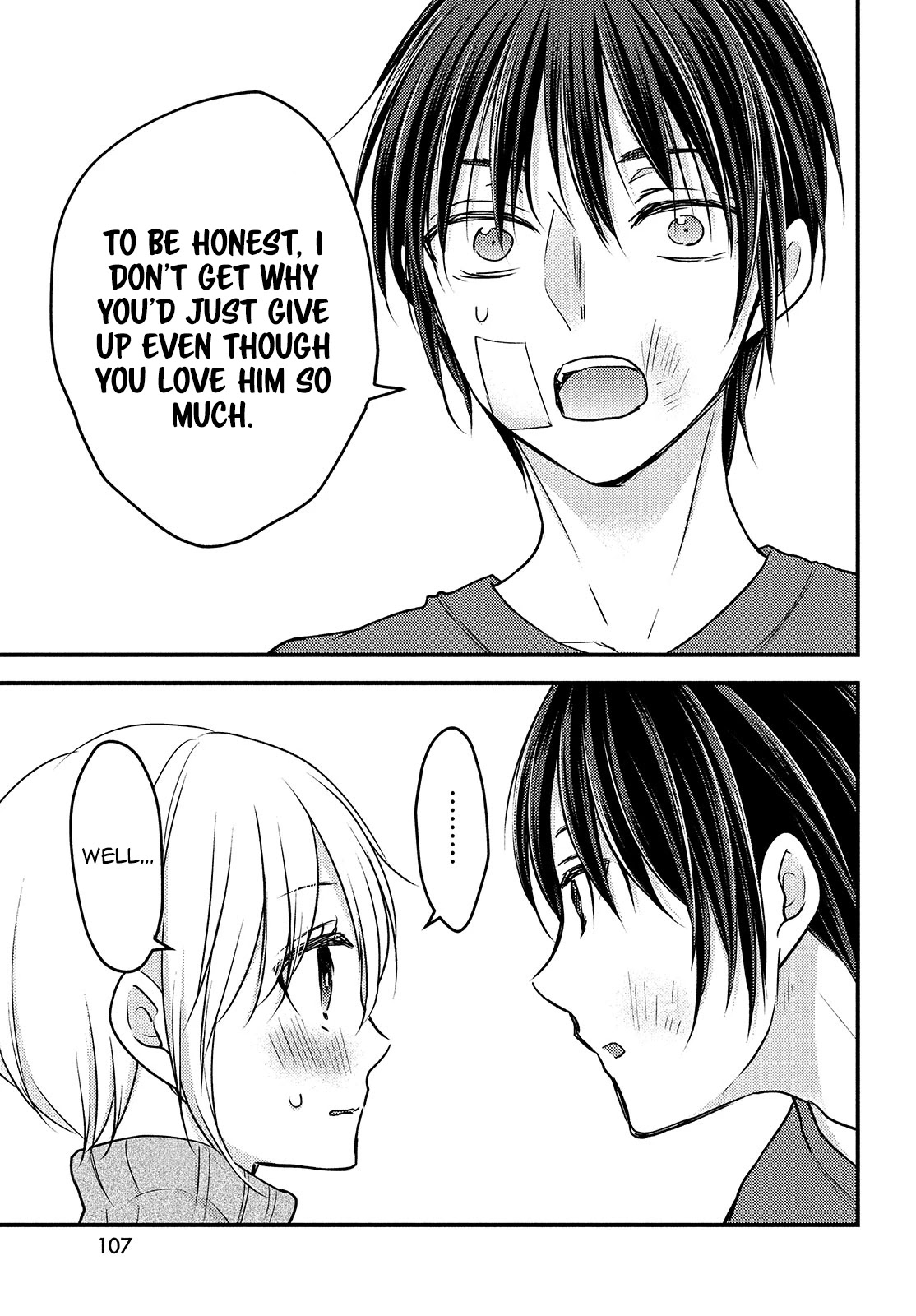 Uchi wa Wakarete Kurashiteiru Chapter 5 page 14 - Chapter 5: Happy Memories