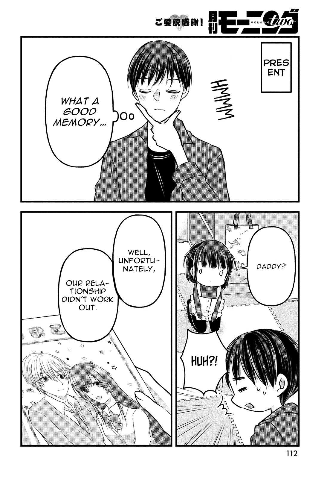 Uchi wa Wakarete Kurashiteiru Chapter 5 page 19 - Chapter 5: Happy Memories