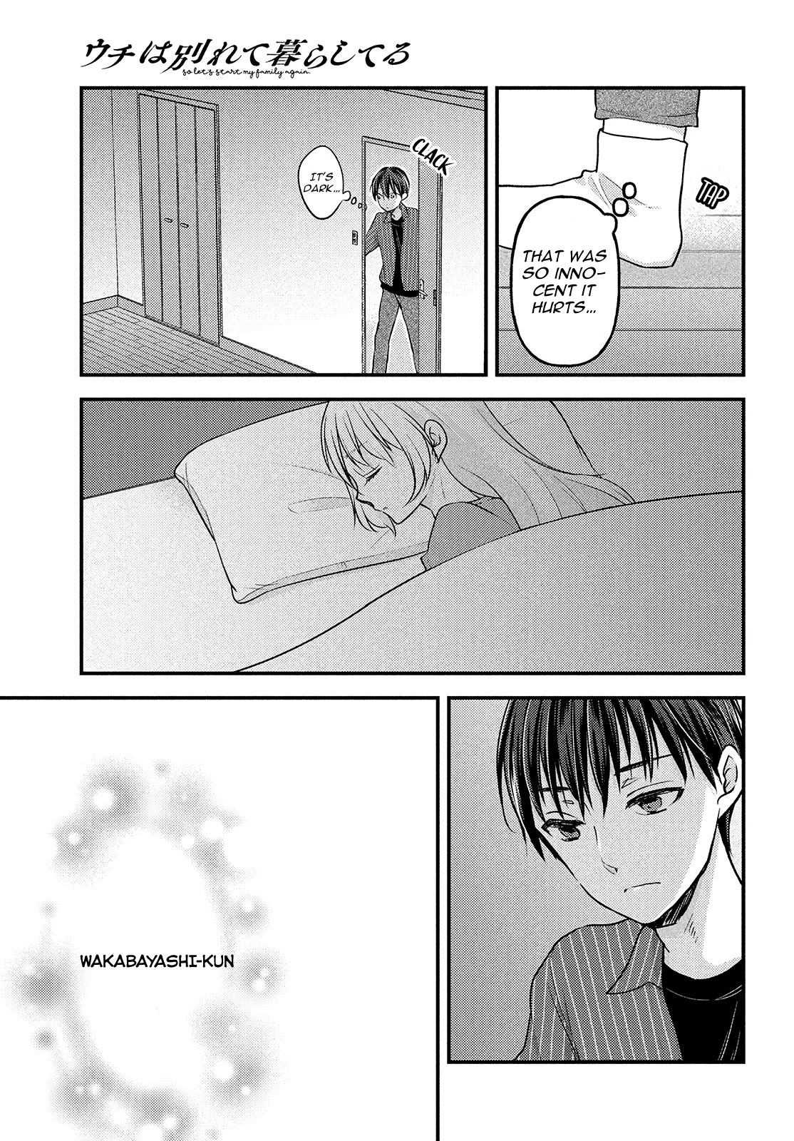 Uchi wa Wakarete Kurashiteiru Chapter 5 page 22 - Chapter 5: Happy Memories