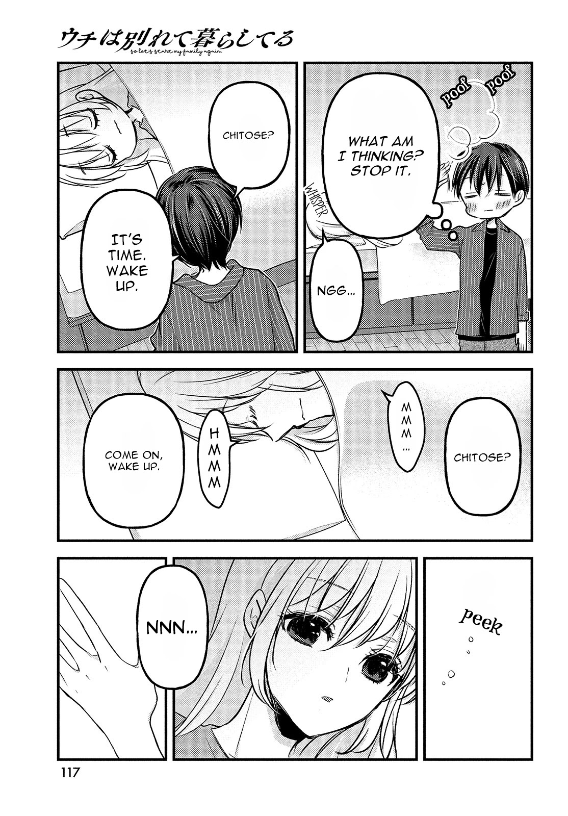 Uchi wa Wakarete Kurashiteiru Chapter 5 page 24 - Chapter 5: Happy Memories