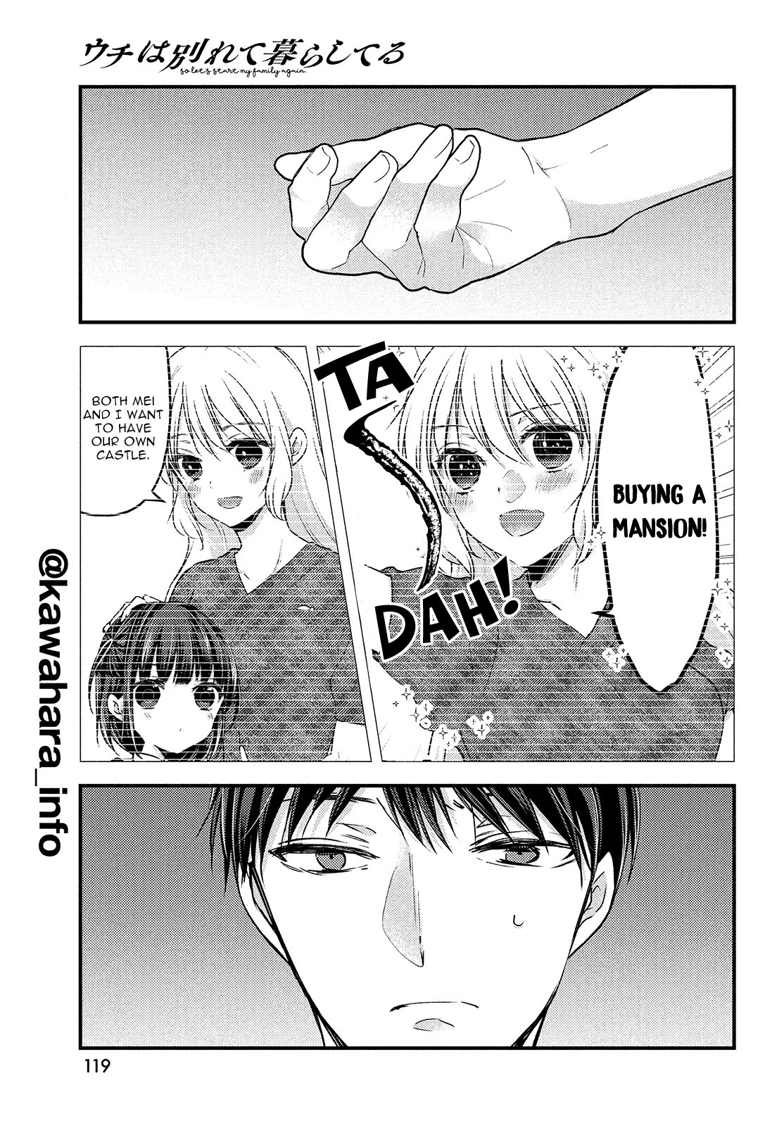 Uchi wa Wakarete Kurashiteiru Chapter 5 page 26 - Chapter 5: Happy Memories