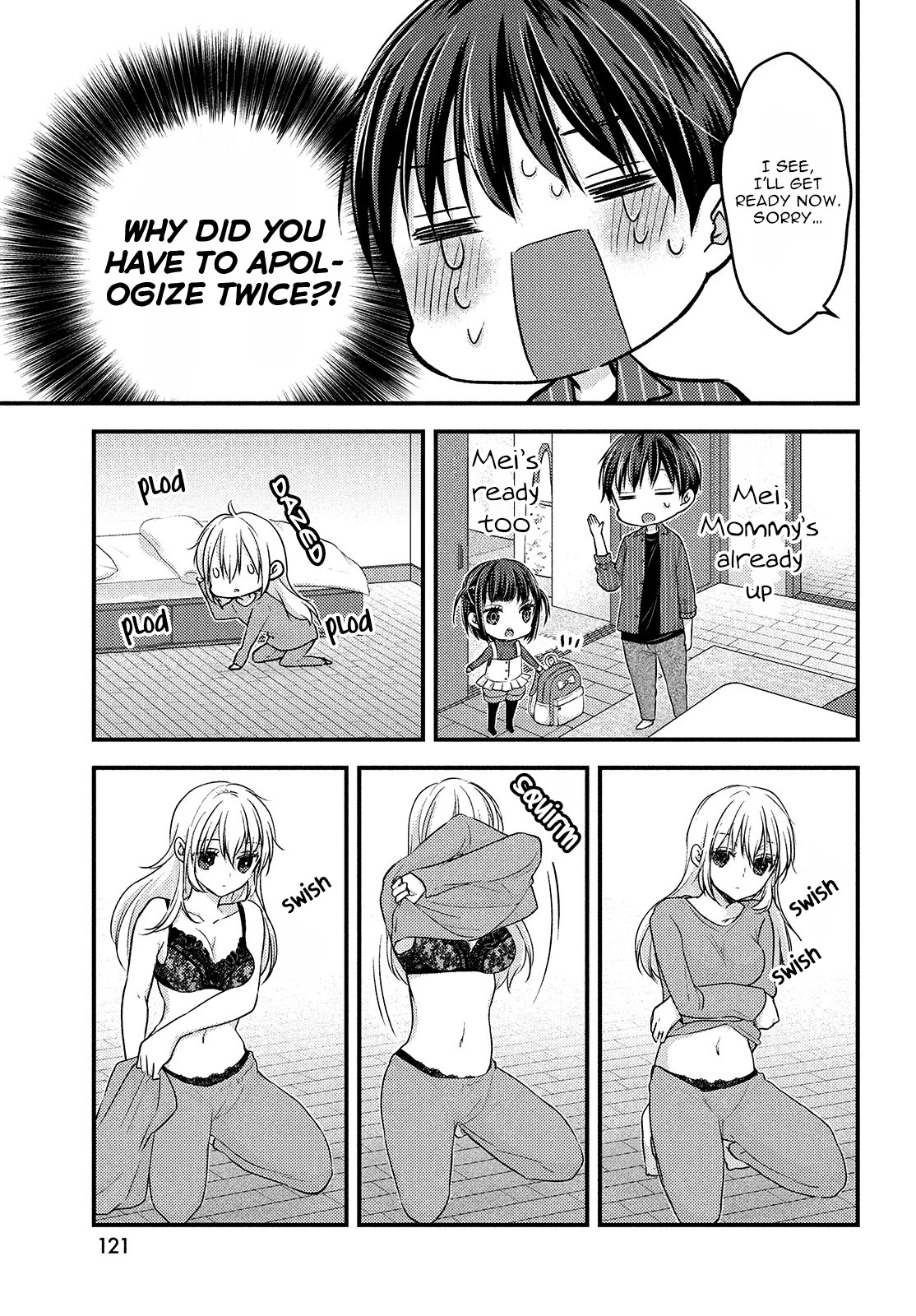 Uchi wa Wakarete Kurashiteiru Chapter 5 page 28 - Chapter 5: Happy Memories