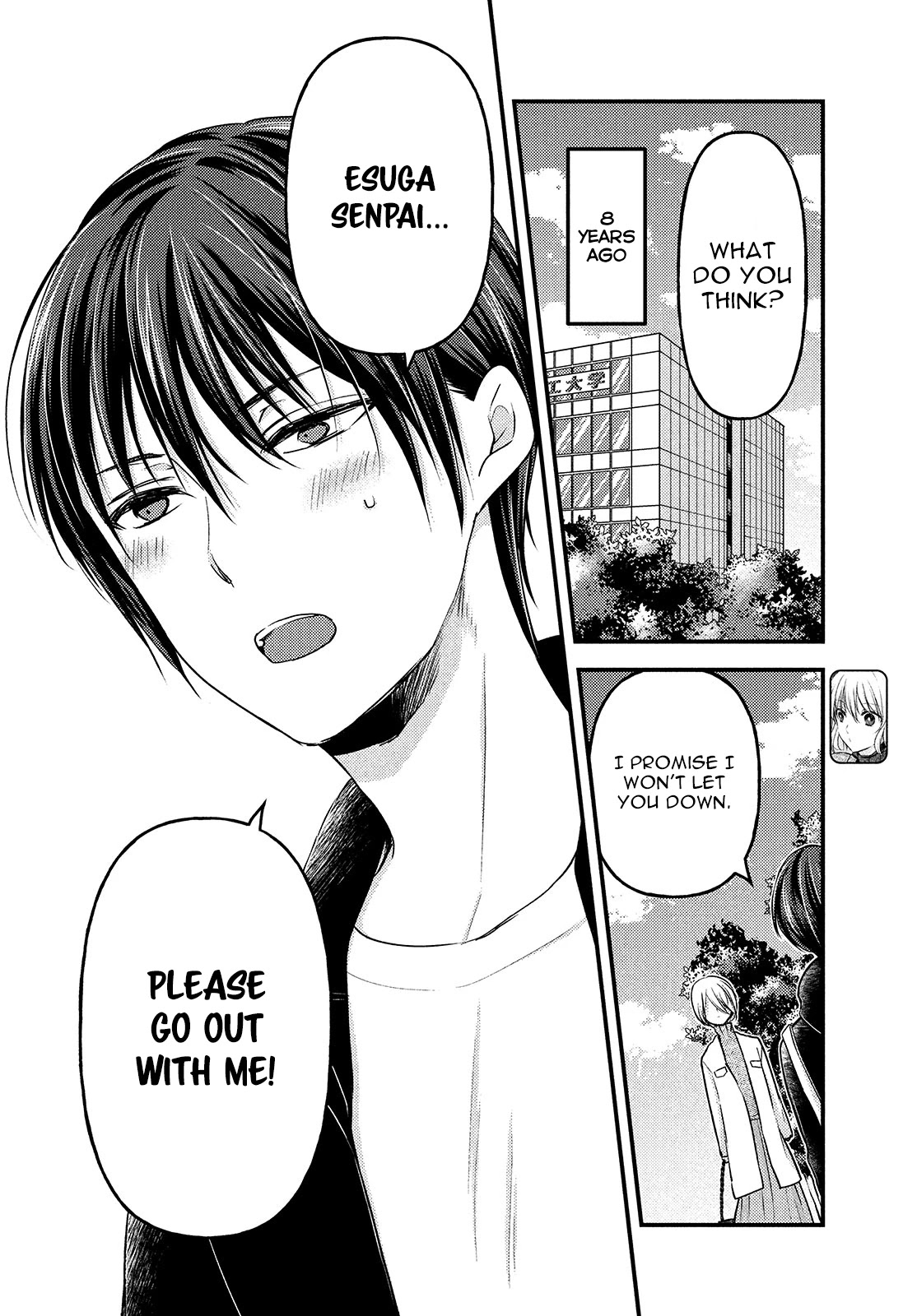 Uchi wa Wakarete Kurashiteiru Chapter 5 page 5 - Chapter 5: Happy Memories