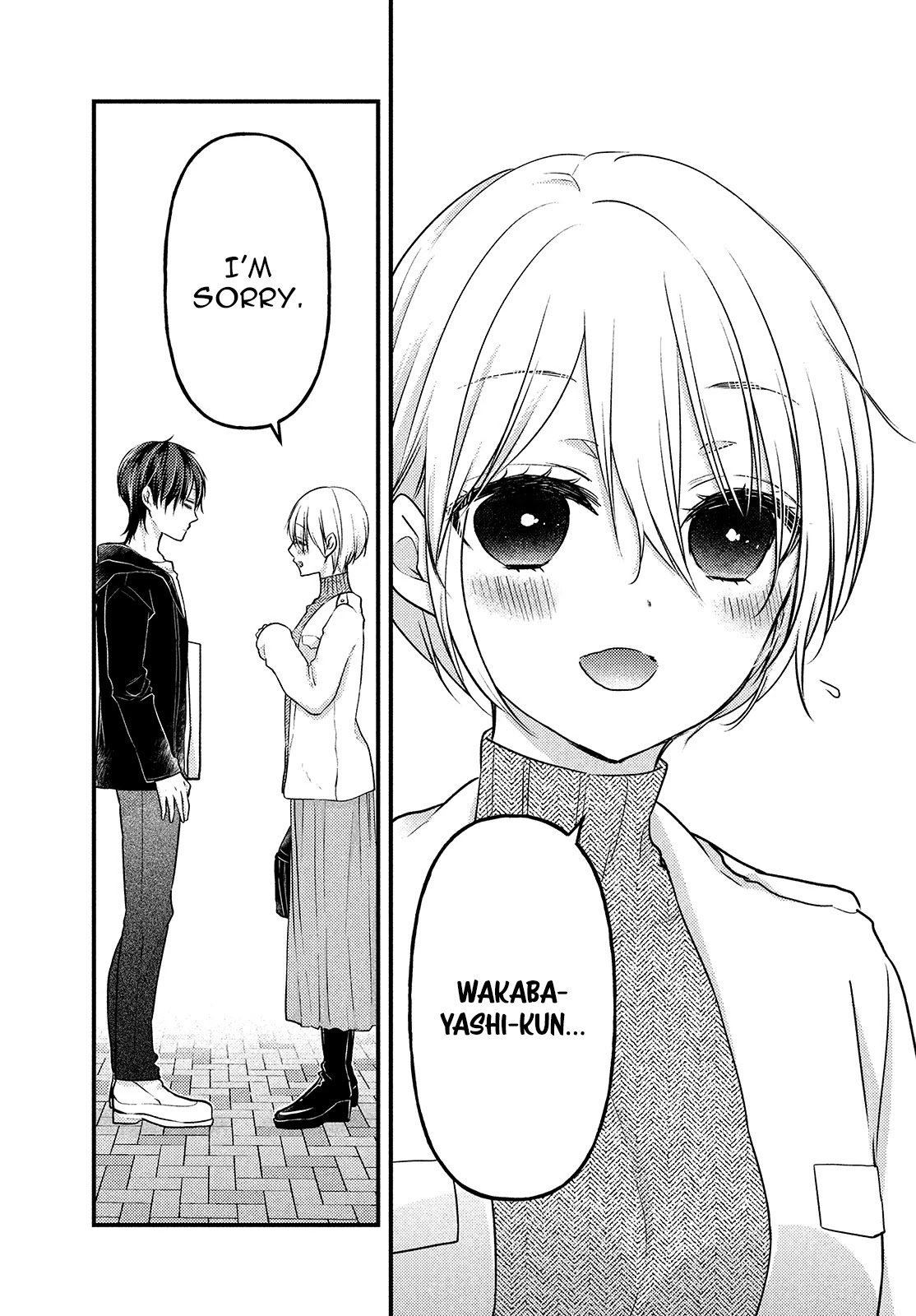 Uchi wa Wakarete Kurashiteiru Chapter 5 page 6 - Chapter 5: Happy Memories