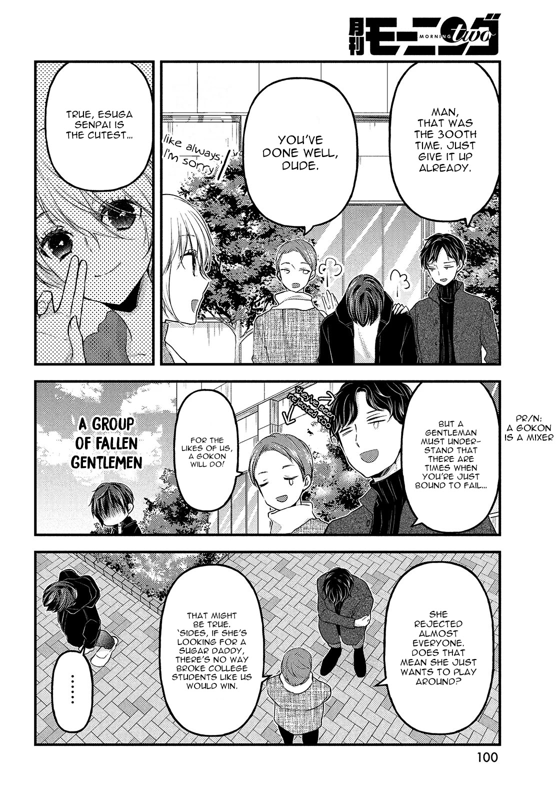 Uchi wa Wakarete Kurashiteiru Chapter 5 page 7 - Chapter 5: Happy Memories