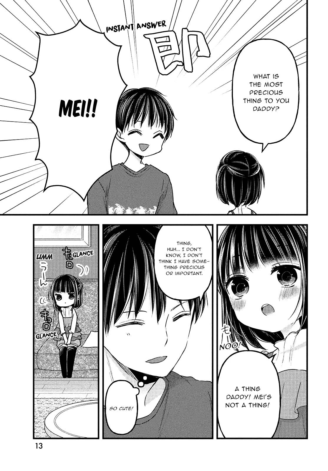 Uchi wa Wakarete Kurashiteiru Chapter 6 page 11 - Chapter 6: I hate Daddy