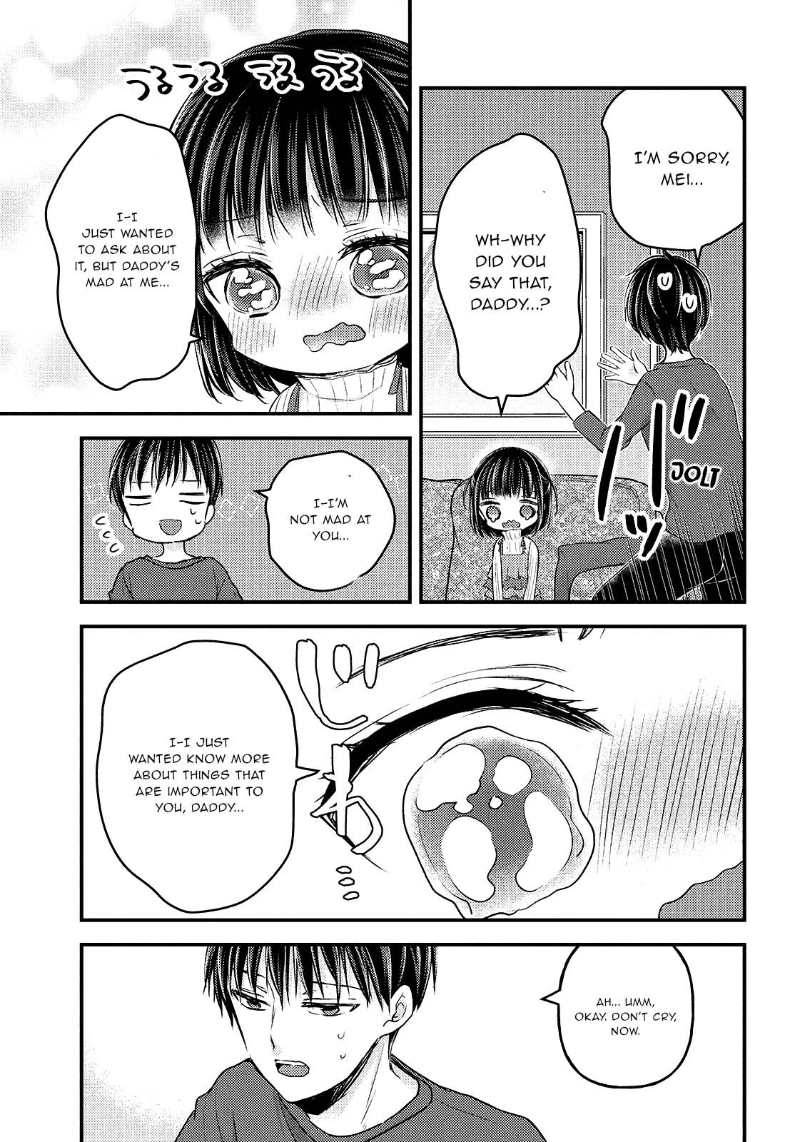 Uchi wa Wakarete Kurashiteiru Chapter 6 page 15 - Chapter 6: I hate Daddy