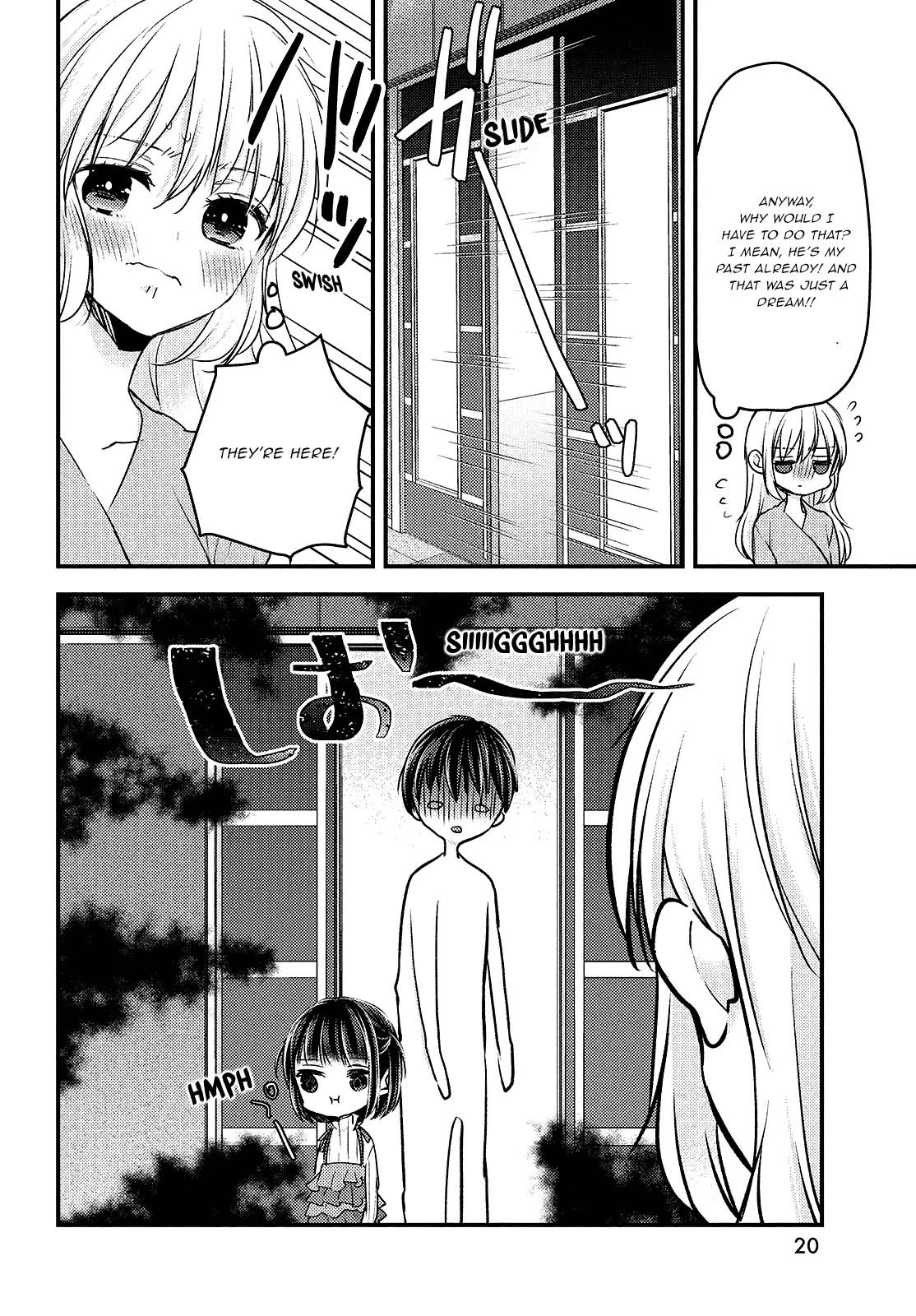 Uchi wa Wakarete Kurashiteiru Chapter 6 page 18 - Chapter 6: I hate Daddy
