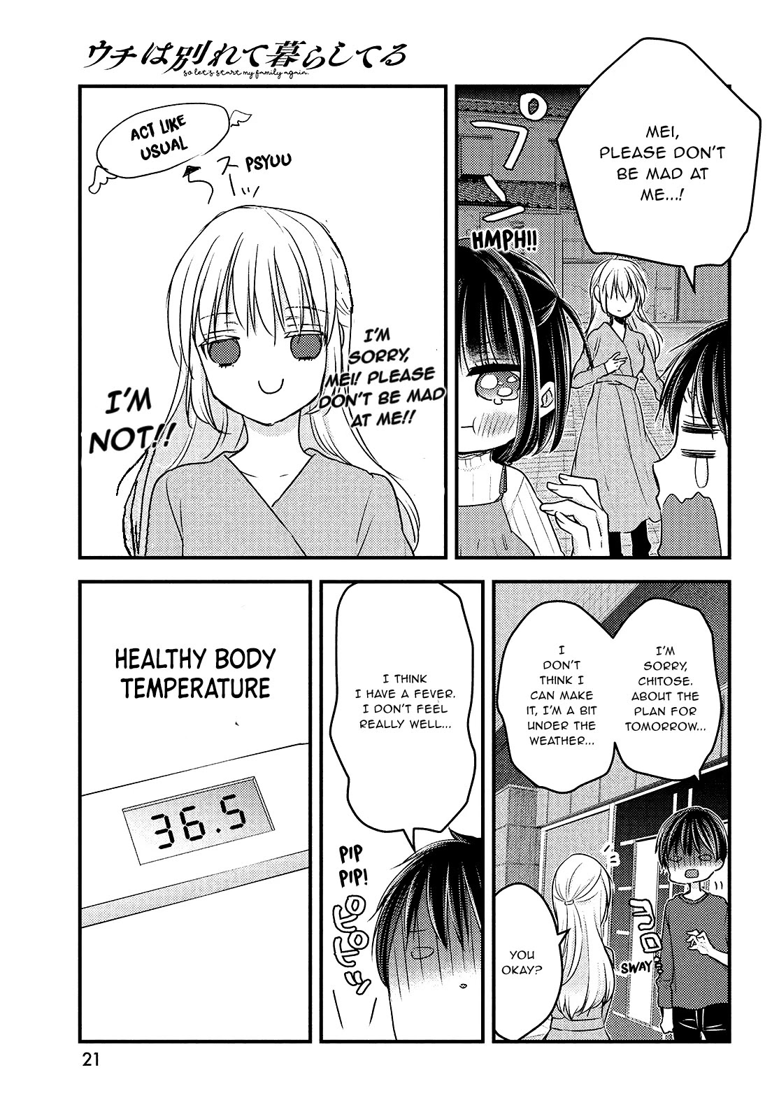 Uchi wa Wakarete Kurashiteiru Chapter 6 page 19 - Chapter 6: I hate Daddy