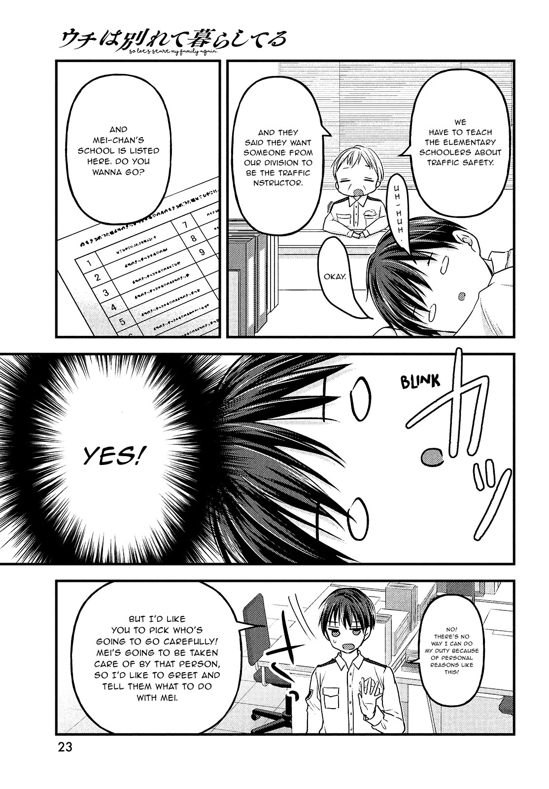 Uchi wa Wakarete Kurashiteiru Chapter 6 page 21 - Chapter 6: I hate Daddy