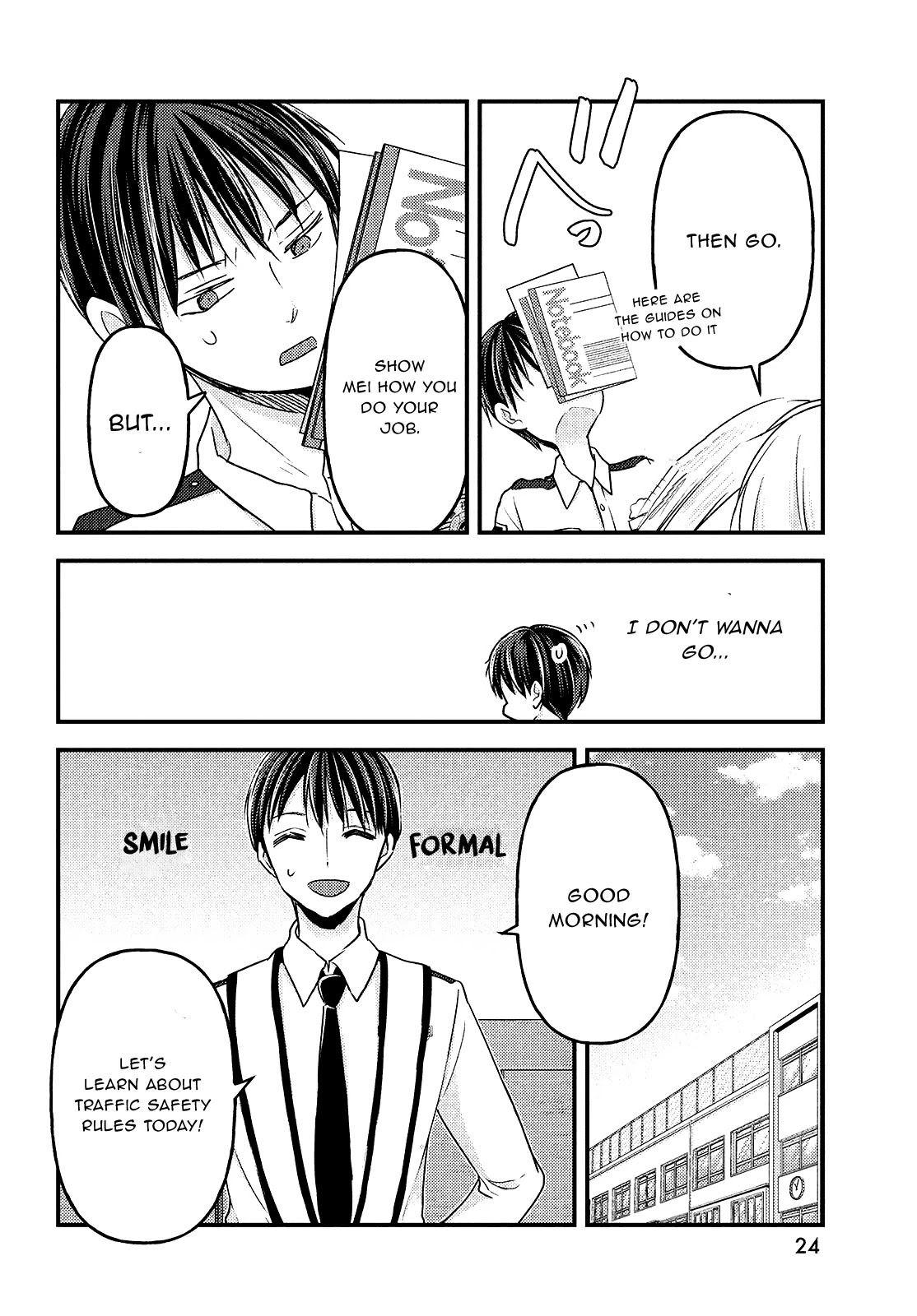 Uchi wa Wakarete Kurashiteiru Chapter 6 page 22 - Chapter 6: I hate Daddy