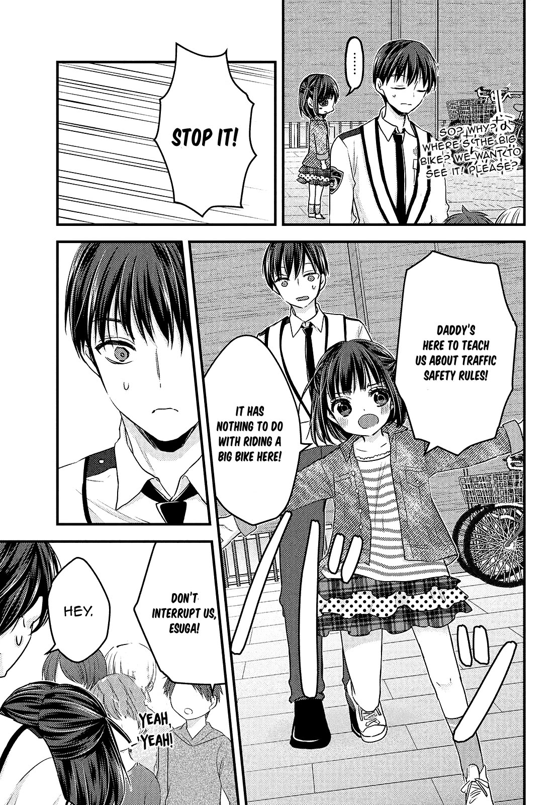 Uchi wa Wakarete Kurashiteiru Chapter 6 page 25 - Chapter 6: I hate Daddy