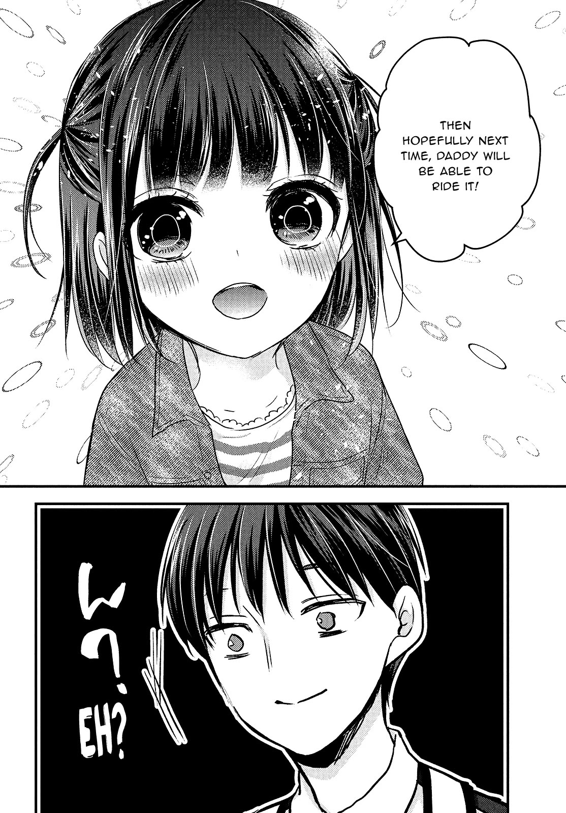 Uchi wa Wakarete Kurashiteiru Chapter 6 page 28 - Chapter 6: I hate Daddy