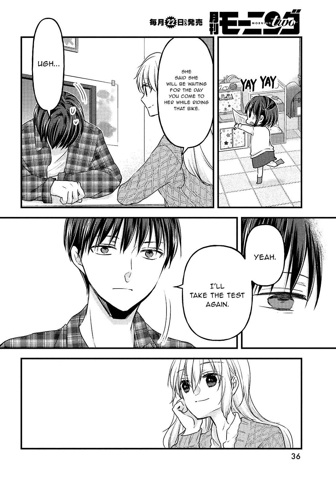 Uchi wa Wakarete Kurashiteiru Chapter 6 page 34 - Chapter 6: I hate Daddy