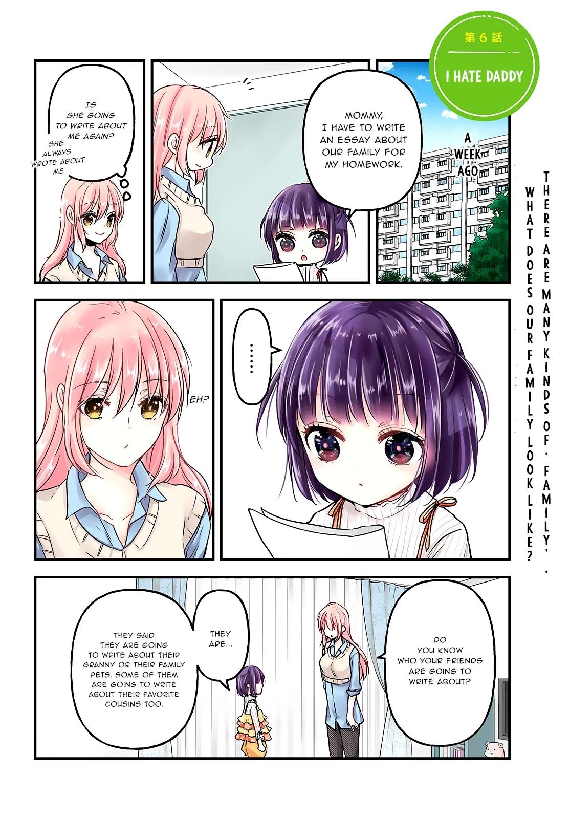 Uchi wa Wakarete Kurashiteiru Chapter 6 page 4 - Chapter 6: I hate Daddy