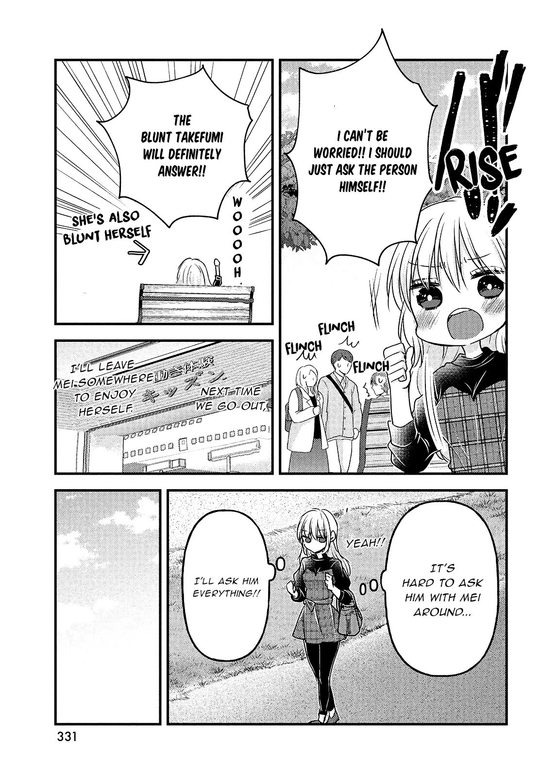 Uchi wa Wakarete Kurashiteiru Chapter 7 page 10 - Chapter 7: Broken Heart