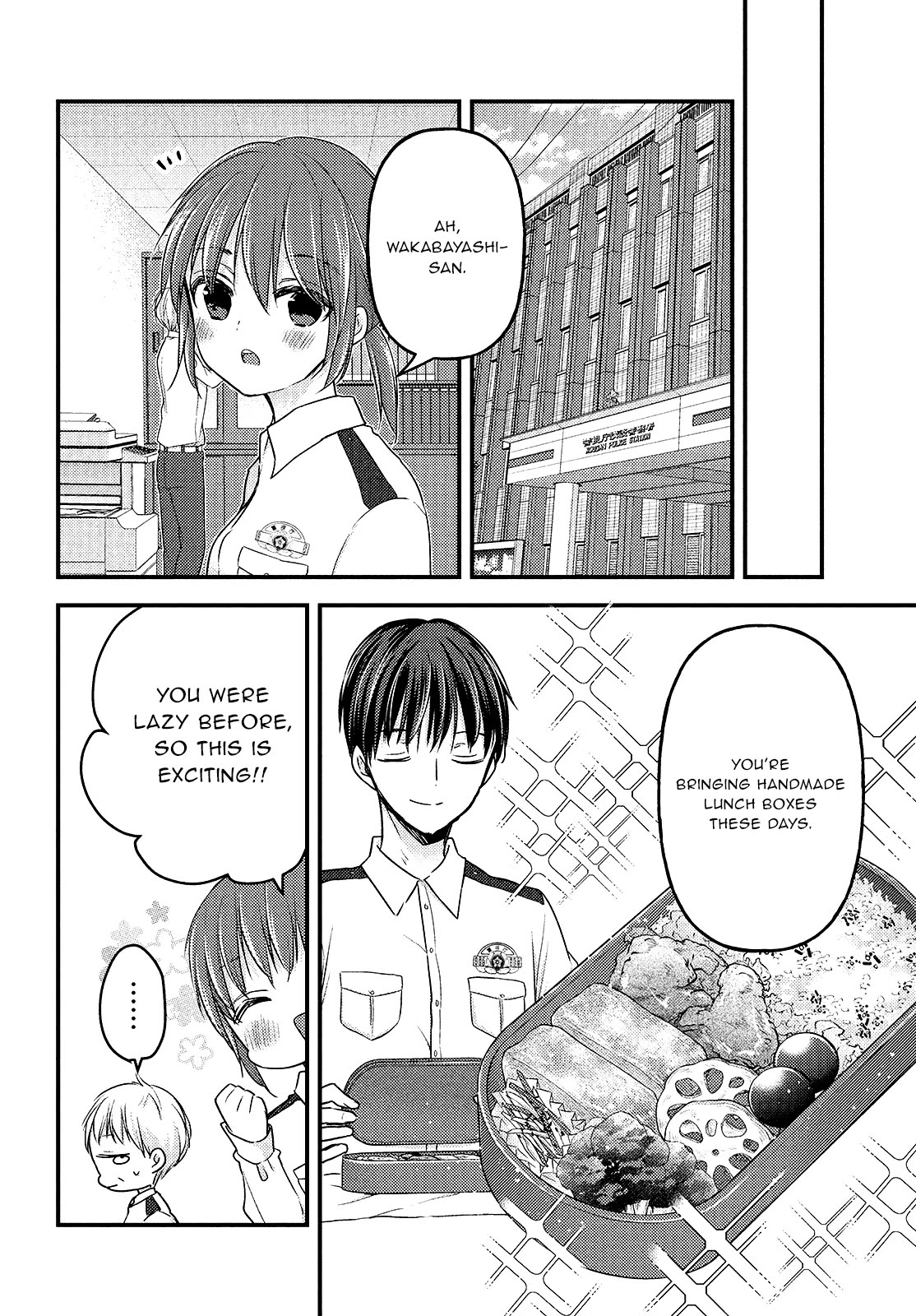 Uchi wa Wakarete Kurashiteiru Chapter 7 page 11 - Chapter 7: Broken Heart