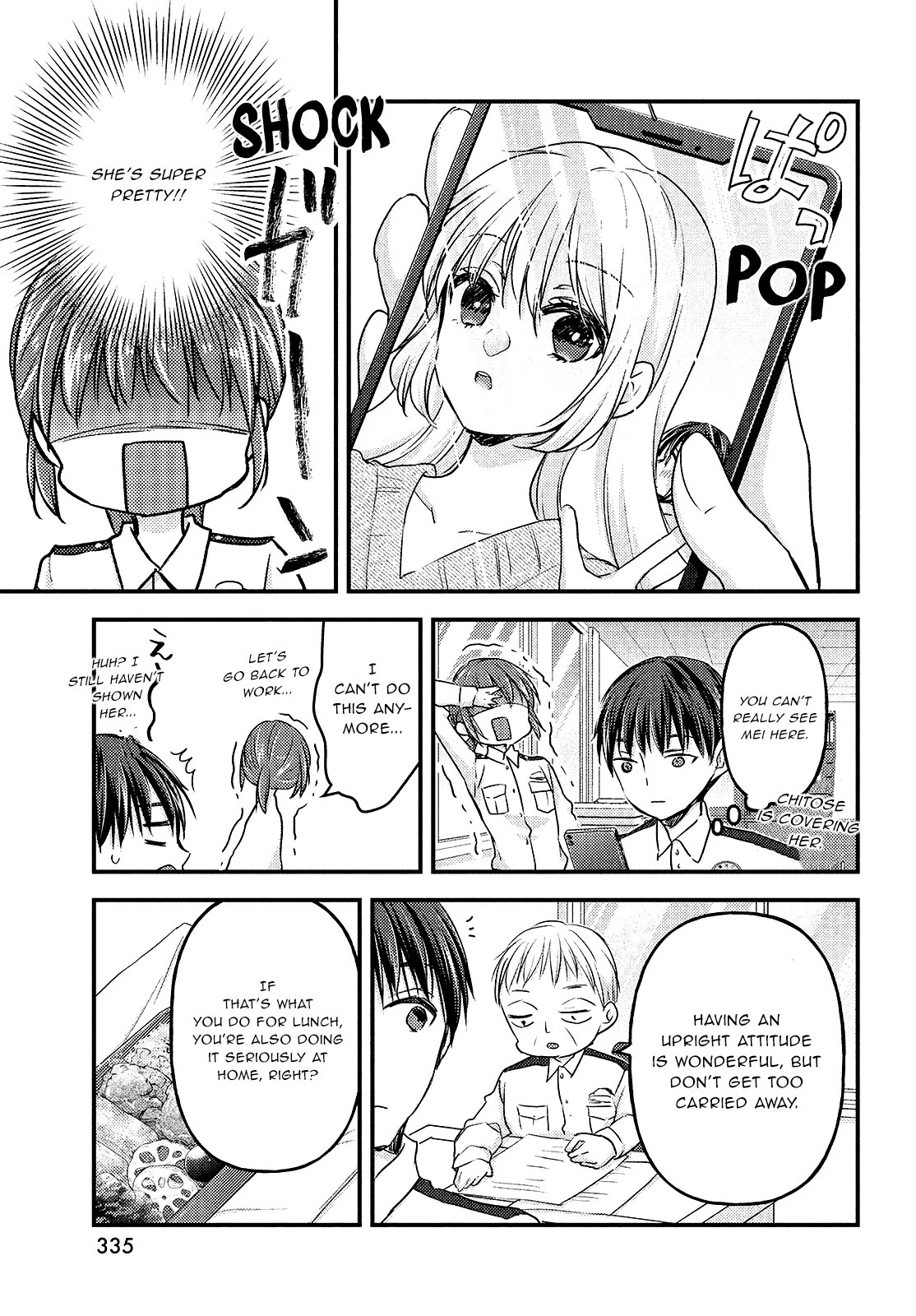Uchi wa Wakarete Kurashiteiru Chapter 7 page 14 - Chapter 7: Broken Heart
