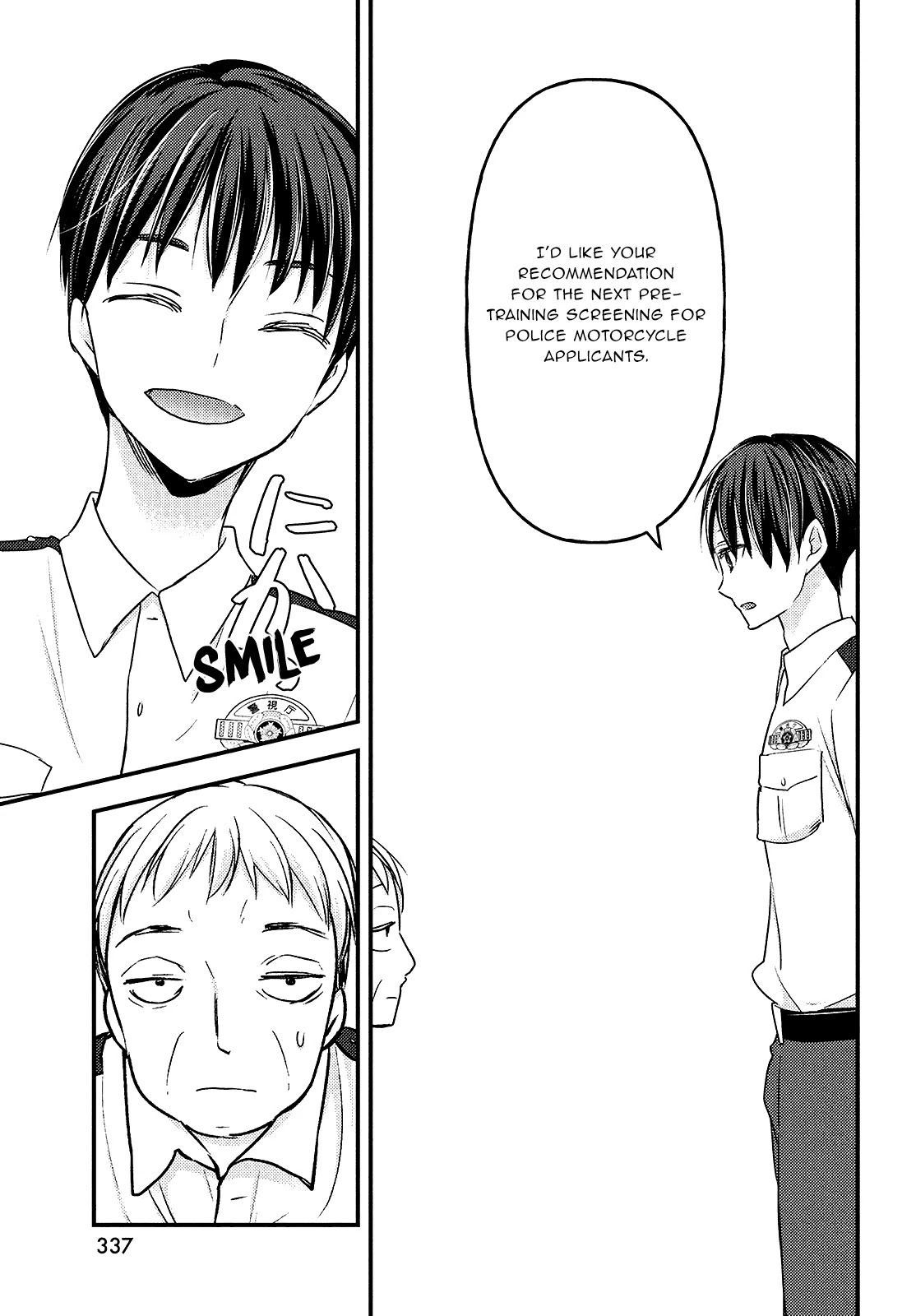 Uchi wa Wakarete Kurashiteiru Chapter 7 page 16 - Chapter 7: Broken Heart