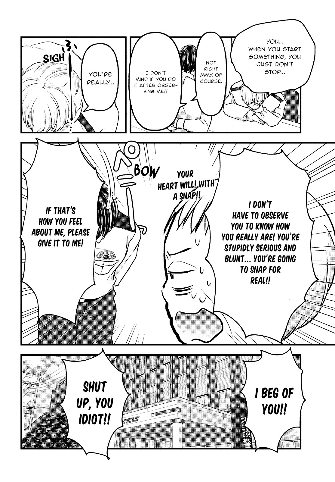 Uchi wa Wakarete Kurashiteiru Chapter 7 page 17 - Chapter 7: Broken Heart