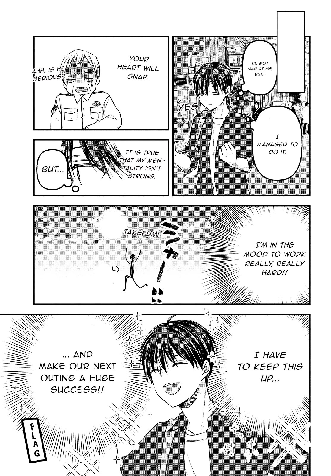 Uchi wa Wakarete Kurashiteiru Chapter 7 page 18 - Chapter 7: Broken Heart