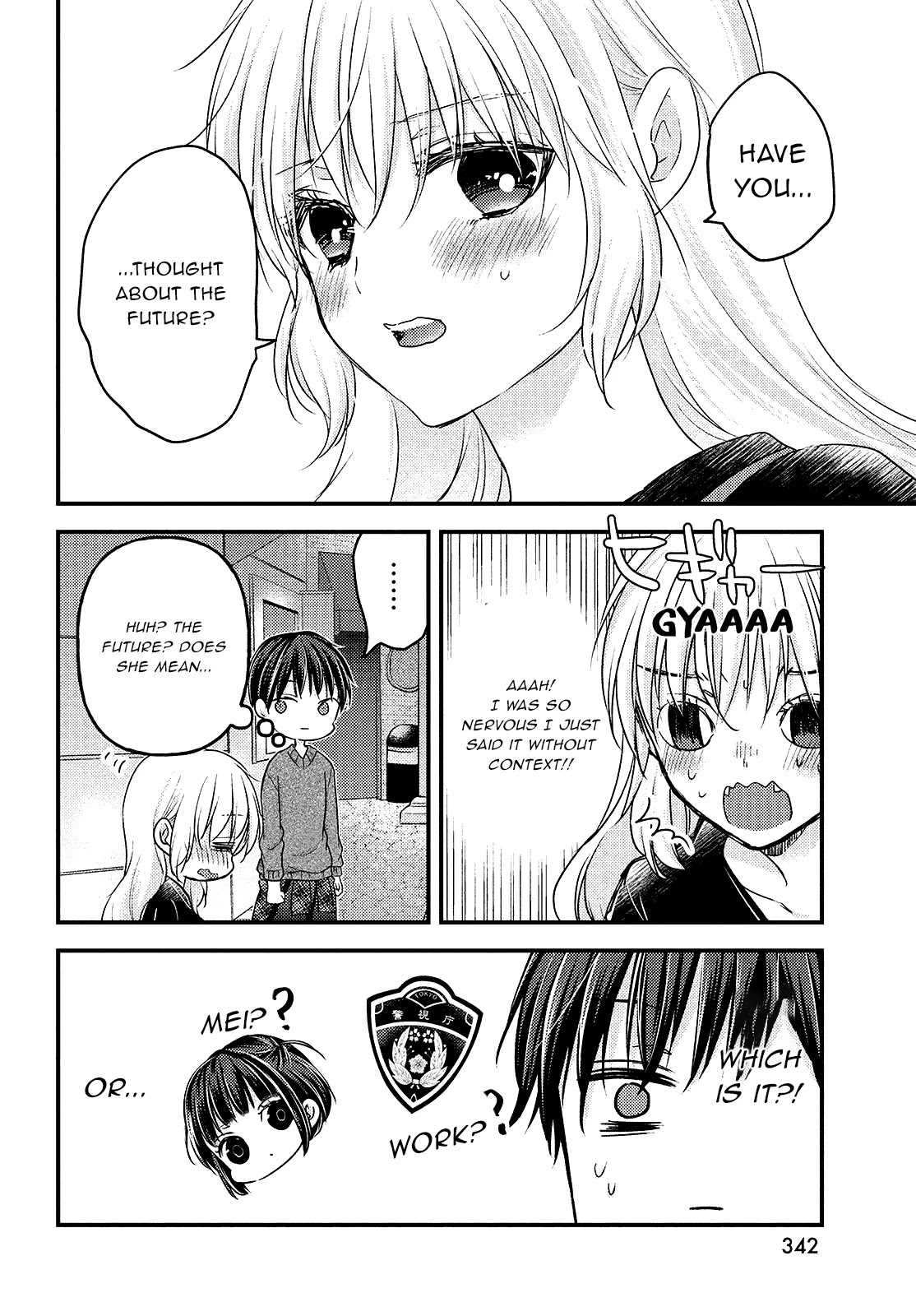 Uchi wa Wakarete Kurashiteiru Chapter 7 page 21 - Chapter 7: Broken Heart