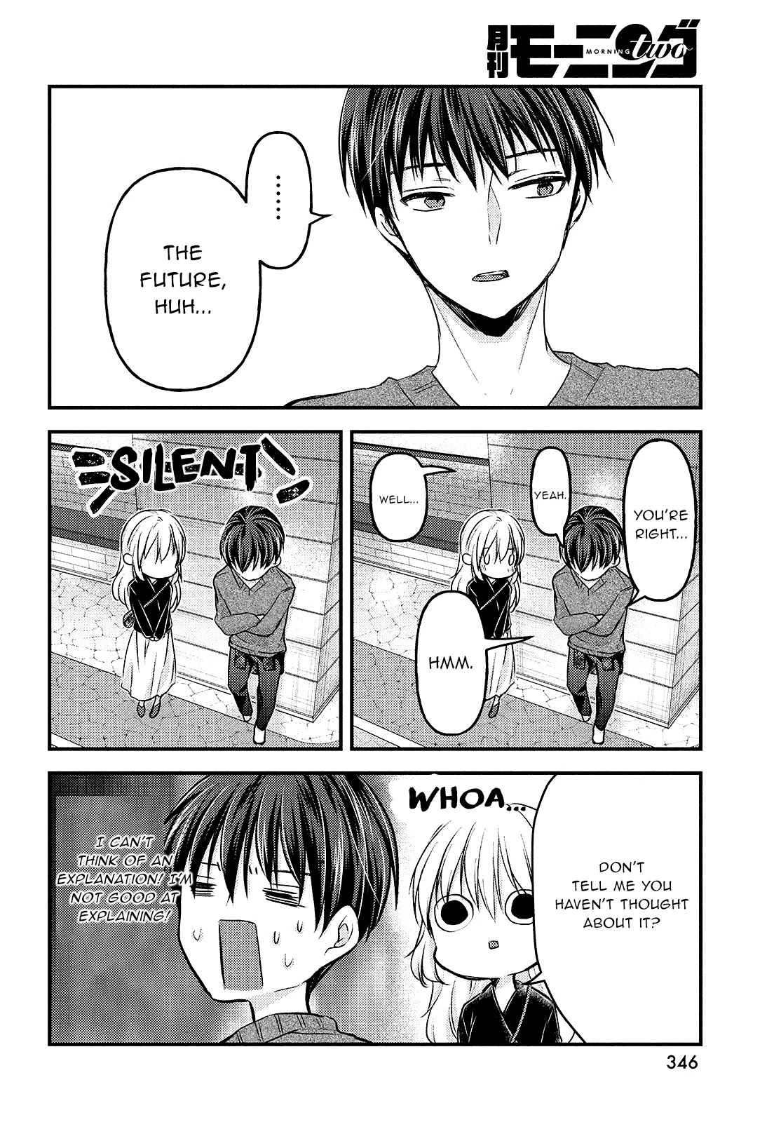 Uchi wa Wakarete Kurashiteiru Chapter 7 page 25 - Chapter 7: Broken Heart