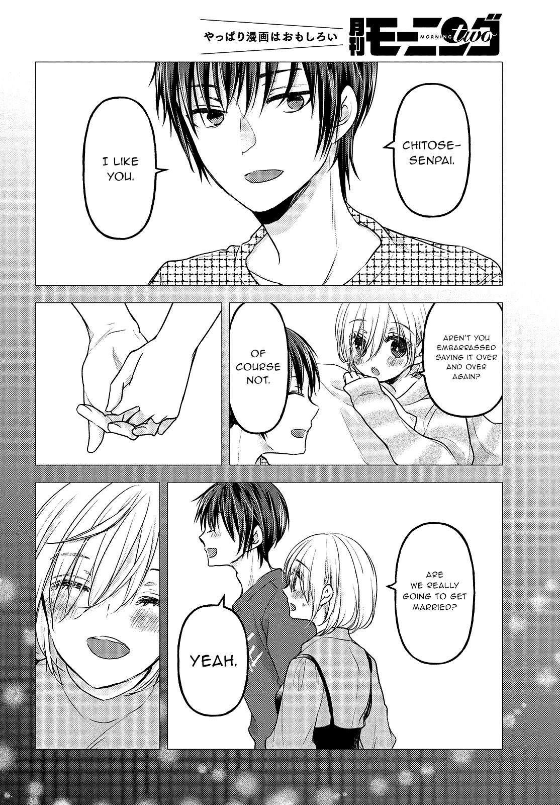 Uchi wa Wakarete Kurashiteiru Chapter 7 page 29 - Chapter 7: Broken Heart
