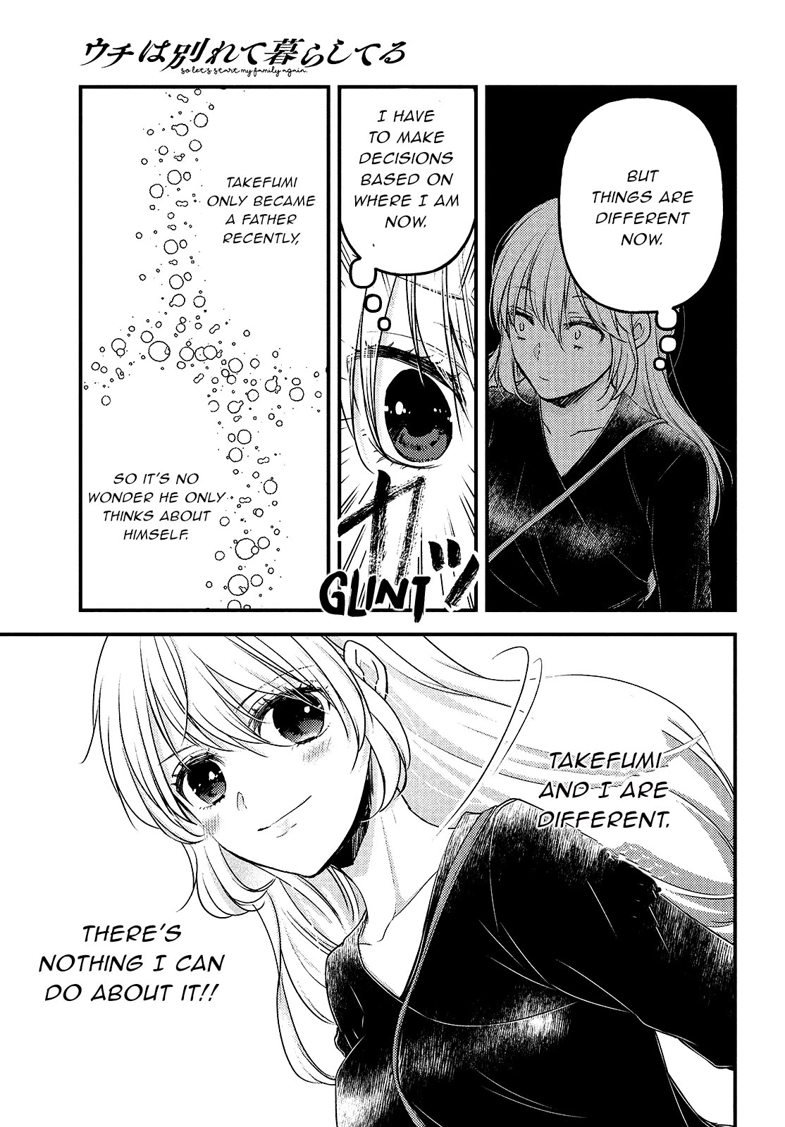 Uchi wa Wakarete Kurashiteiru Chapter 7 page 32 - Chapter 7: Broken Heart