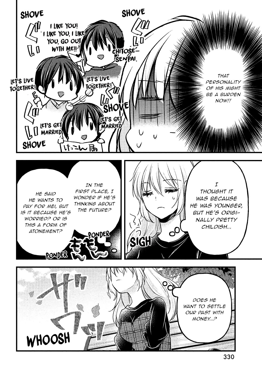 Uchi wa Wakarete Kurashiteiru Chapter 7 page 9 - Chapter 7: Broken Heart