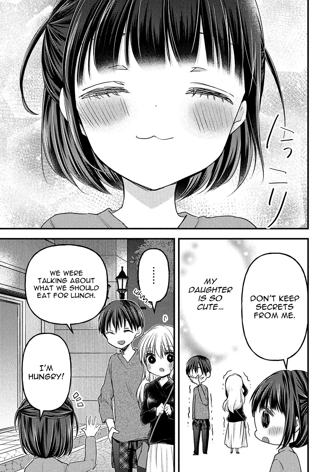 Uchi wa Wakarete Kurashiteiru Chapter 8 page 16 - Chapter 8: The Current Us