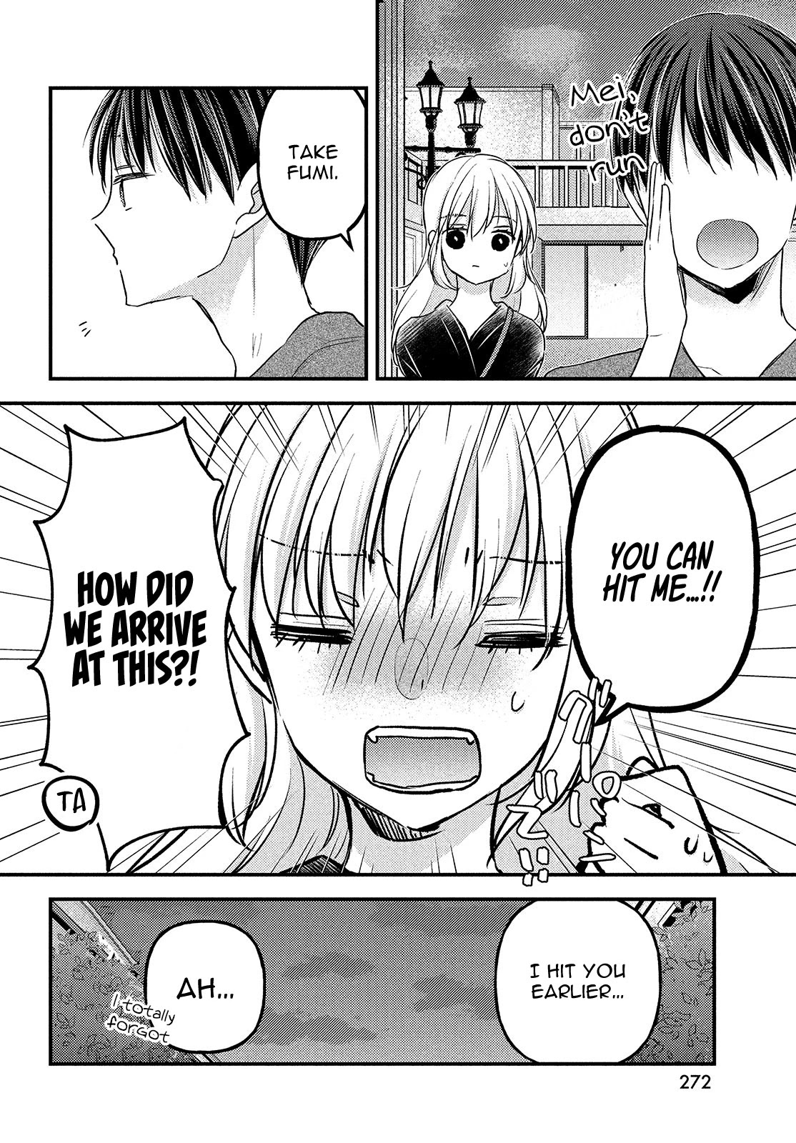 Uchi wa Wakarete Kurashiteiru Chapter 8 page 19 - Chapter 8: The Current Us