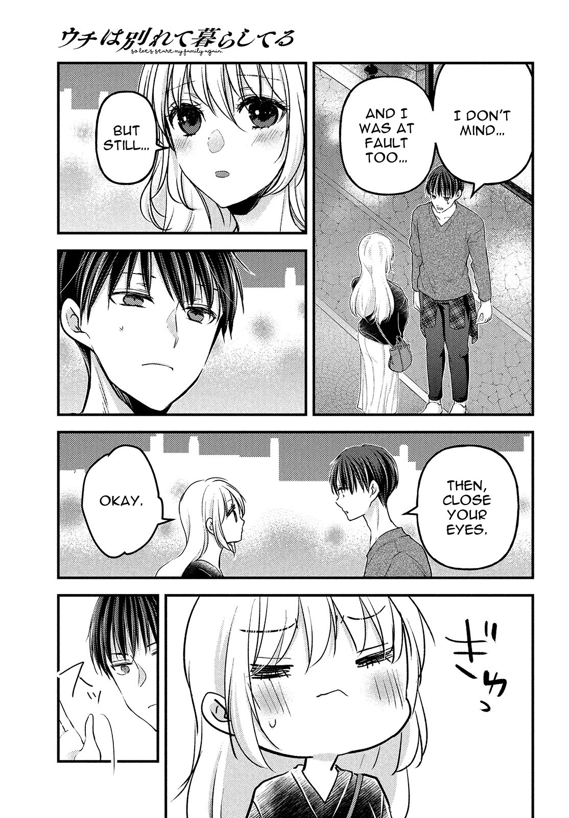 Uchi wa Wakarete Kurashiteiru Chapter 8 page 20 - Chapter 8: The Current Us