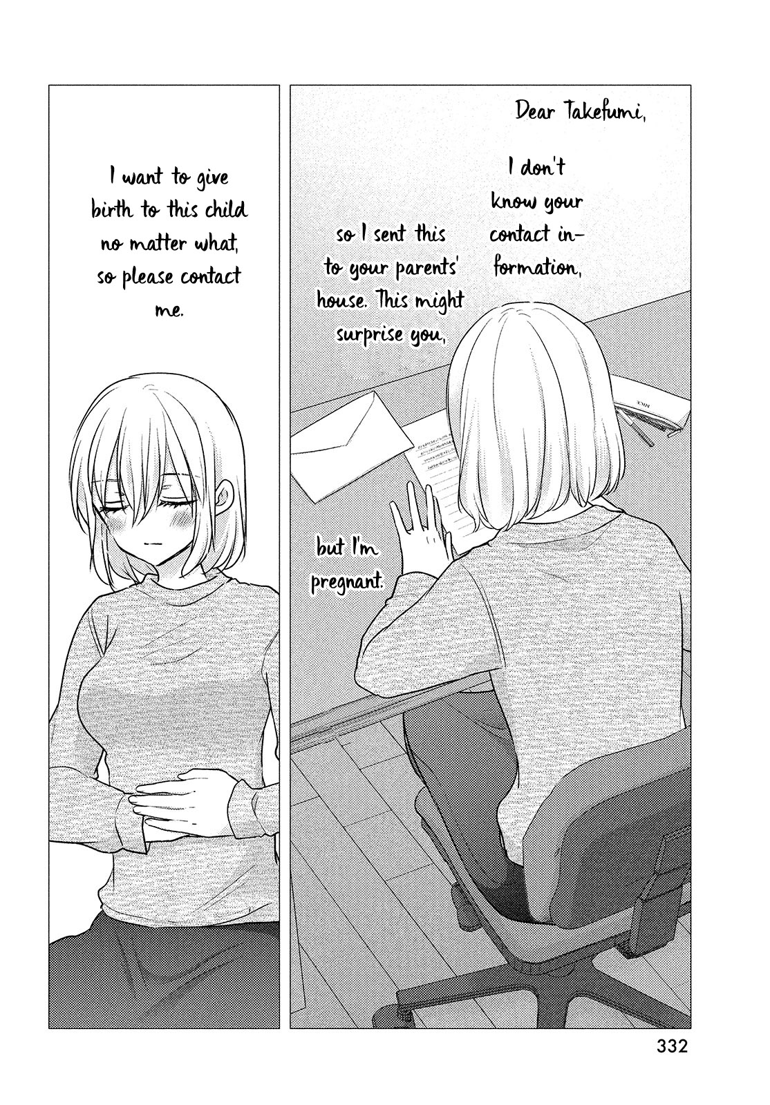 Uchi wa Wakarete Kurashiteiru Chapter 9 page 13 - Chapter 9: Past & Future
