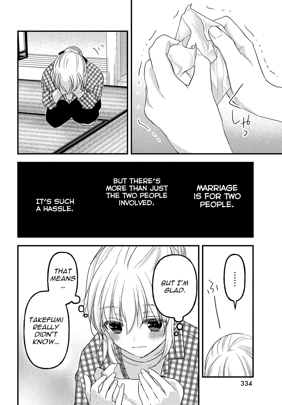 Uchi wa Wakarete Kurashiteiru Chapter 9 page 15 - Chapter 9: Past & Future