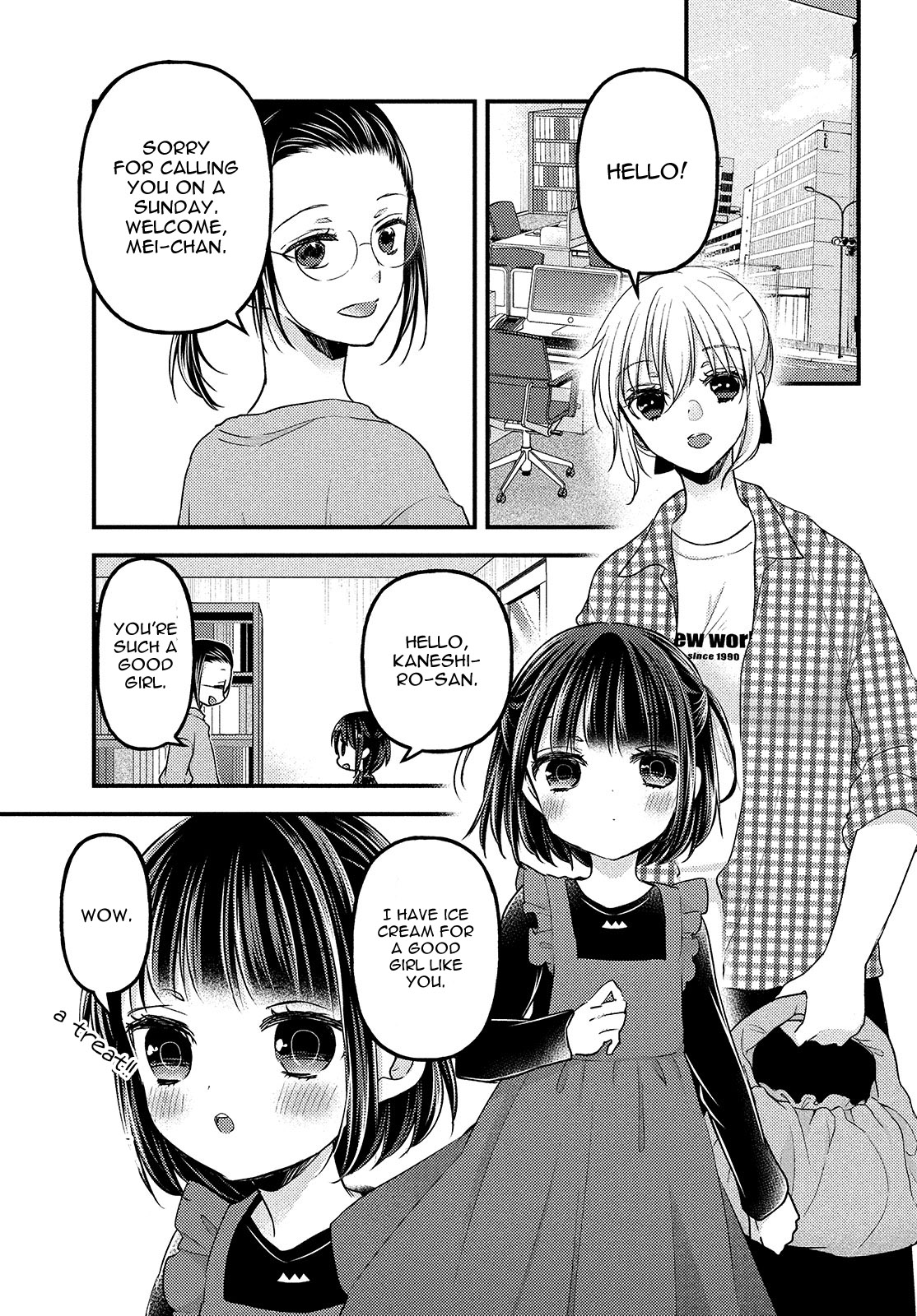 Uchi wa Wakarete Kurashiteiru Chapter 9 page 18 - Chapter 9: Past & Future