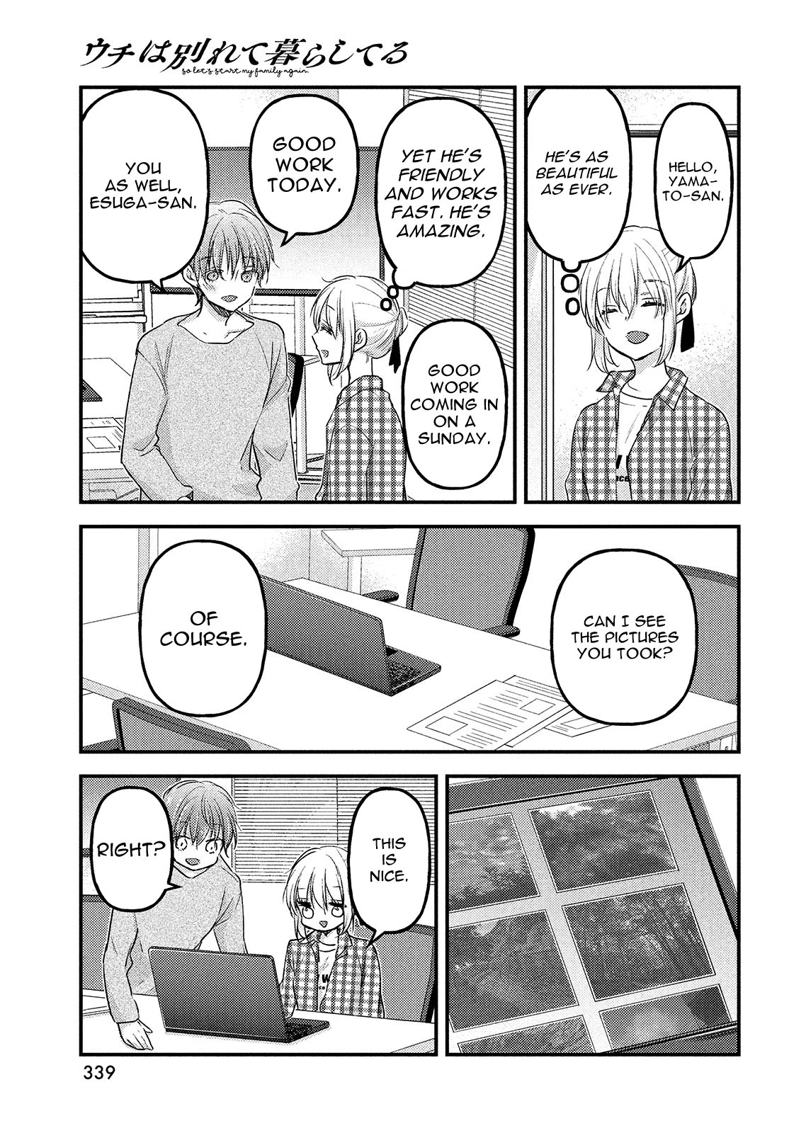 Uchi wa Wakarete Kurashiteiru Chapter 9 page 20 - Chapter 9: Past & Future