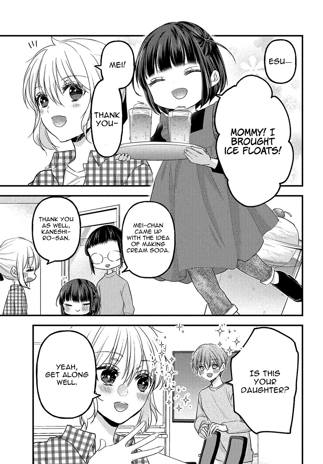 Uchi wa Wakarete Kurashiteiru Chapter 9 page 22 - Chapter 9: Past & Future