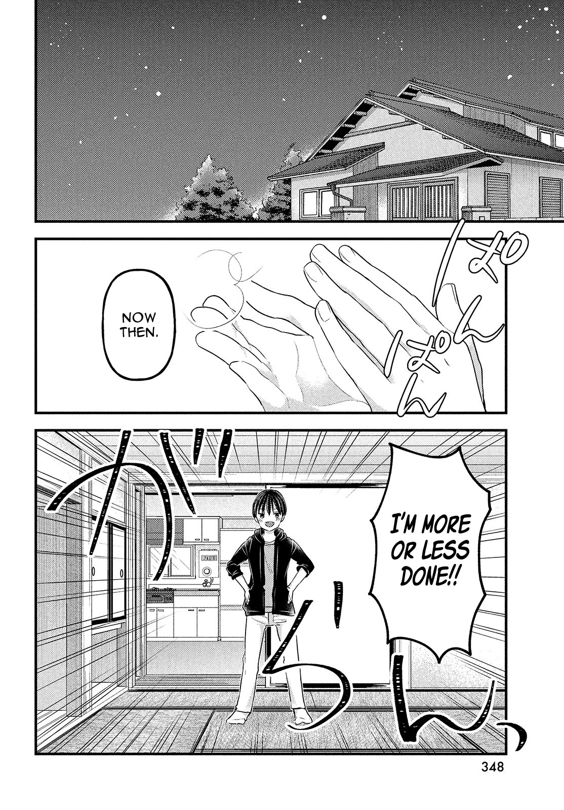Uchi wa Wakarete Kurashiteiru Chapter 9 page 29 - Chapter 9: Past & Future