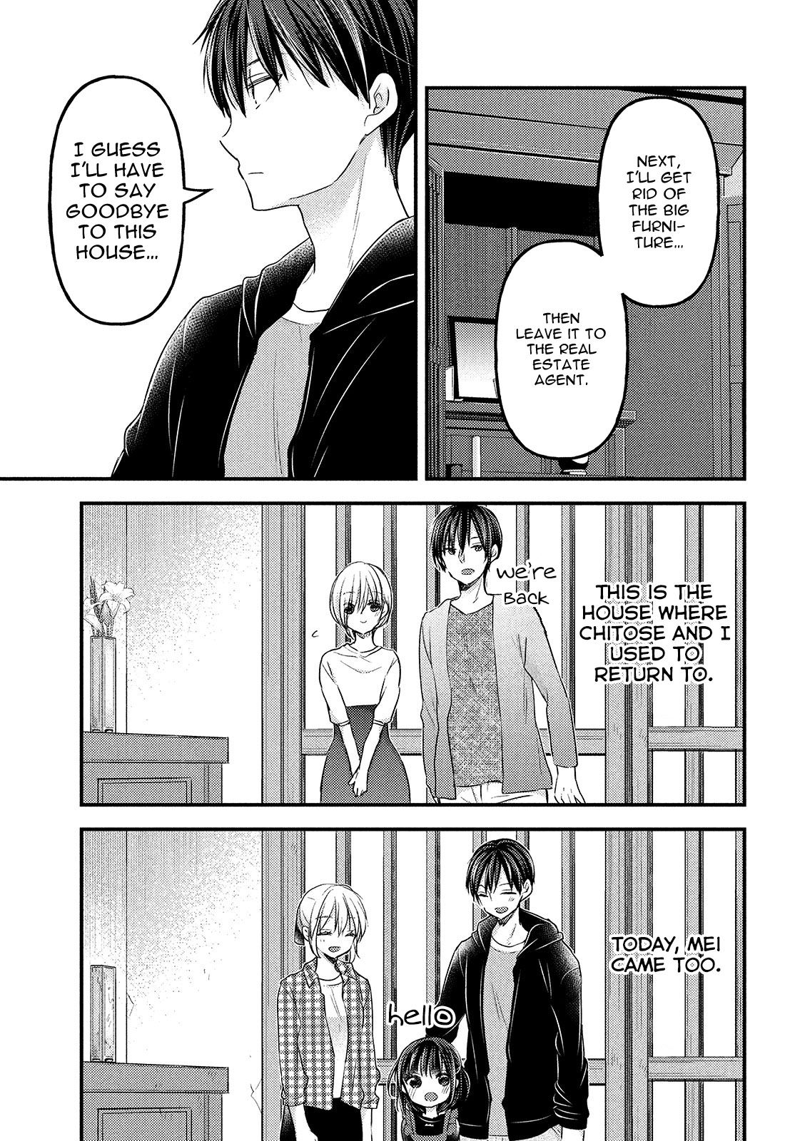 Uchi wa Wakarete Kurashiteiru Chapter 9 page 30 - Chapter 9: Past & Future
