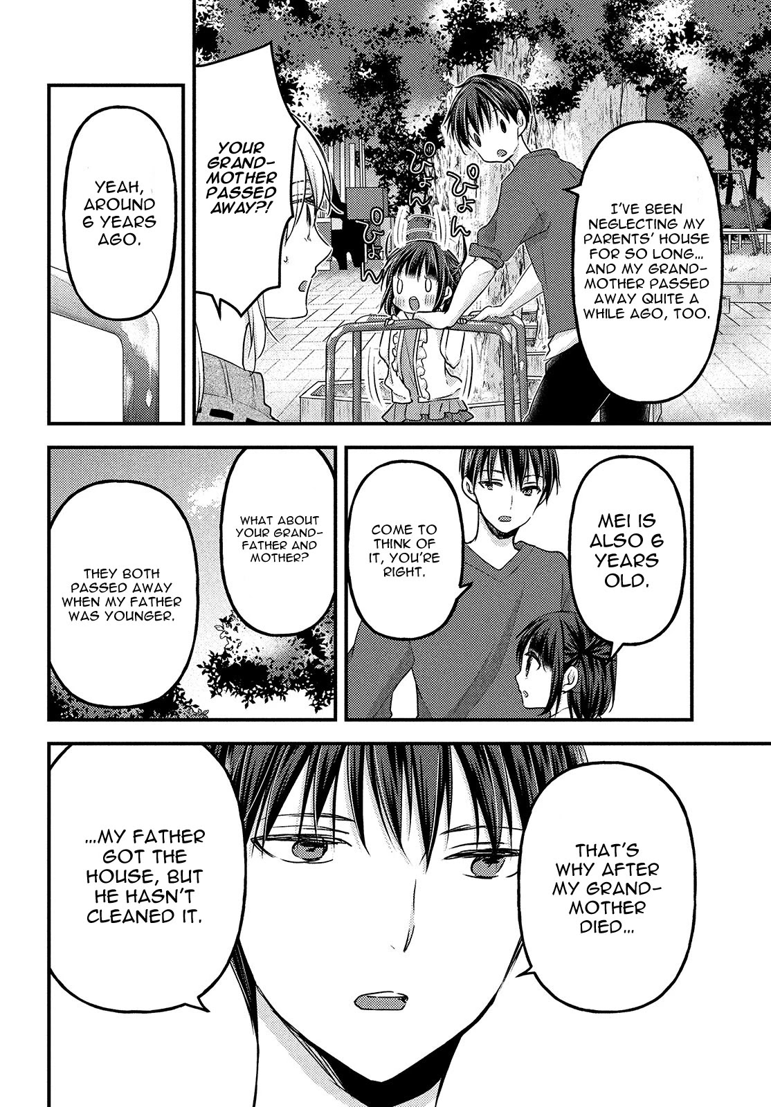 Uchi wa Wakarete Kurashiteiru Chapter 9 page 5 - Chapter 9: Past & Future