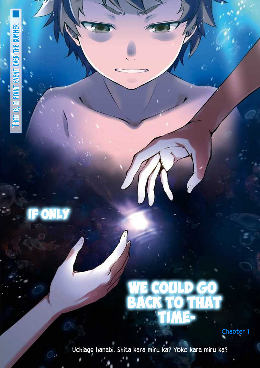 Uchiage Hanabi, Shita kara Miru ka? Yoko kara Miru ka? Chapter 1 page 10 - Chapter 1: When The Fireworks Ascend, The Miracle of Love Happens.