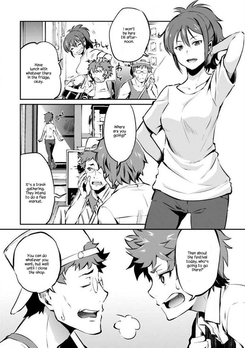 Uchiage Hanabi, Shita kara Miru ka? Yoko kara Miru ka? Chapter 1 page 12 - Chapter 1: When The Fireworks Ascend, The Miracle of Love Happens.