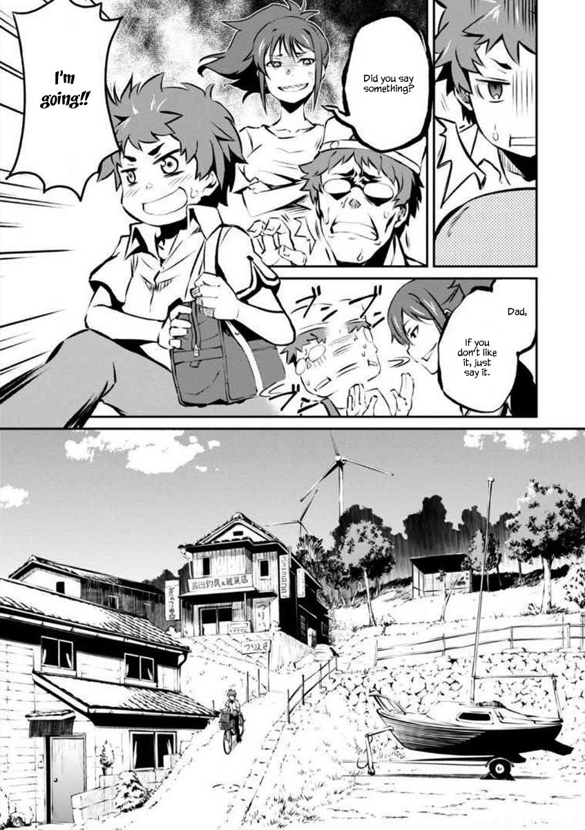 Uchiage Hanabi, Shita kara Miru ka? Yoko kara Miru ka? Chapter 1 page 13 - Chapter 1: When The Fireworks Ascend, The Miracle of Love Happens.