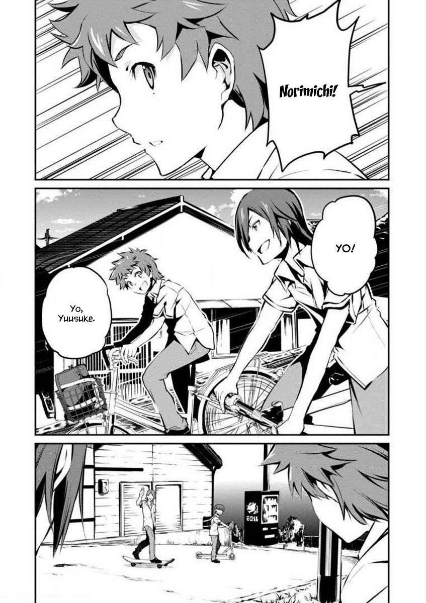 Uchiage Hanabi, Shita kara Miru ka? Yoko kara Miru ka? Chapter 1 page 14 - Chapter 1: When The Fireworks Ascend, The Miracle of Love Happens.