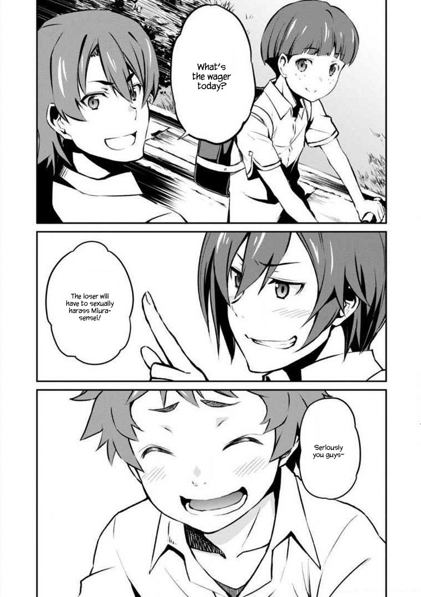 Uchiage Hanabi, Shita kara Miru ka? Yoko kara Miru ka? Chapter 1 page 15 - Chapter 1: When The Fireworks Ascend, The Miracle of Love Happens.