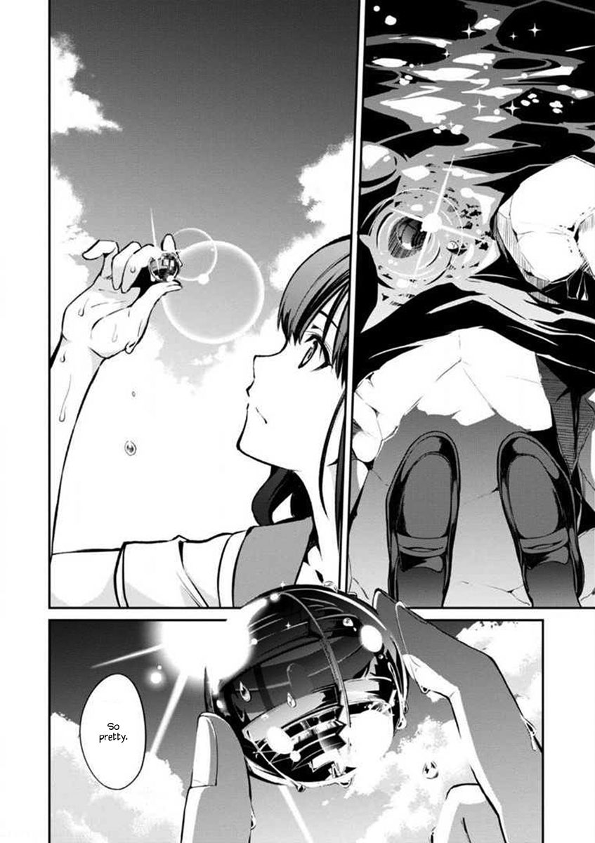 Uchiage Hanabi, Shita kara Miru ka? Yoko kara Miru ka? Chapter 1 page 20 - Chapter 1: When The Fireworks Ascend, The Miracle of Love Happens.