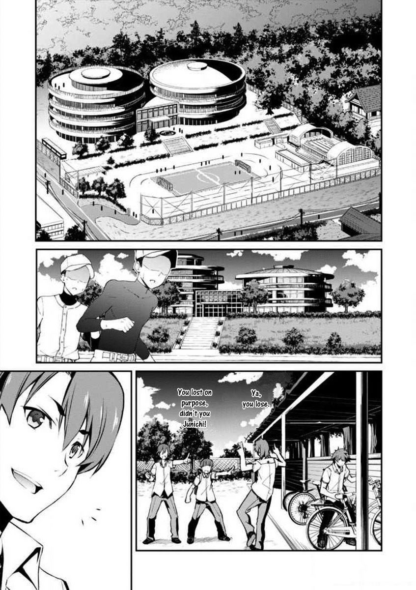 Uchiage Hanabi, Shita kara Miru ka? Yoko kara Miru ka? Chapter 1 page 21 - Chapter 1: When The Fireworks Ascend, The Miracle of Love Happens.