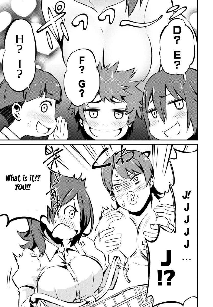 Uchiage Hanabi, Shita kara Miru ka? Yoko kara Miru ka? Chapter 1 page 23 - Chapter 1: When The Fireworks Ascend, The Miracle of Love Happens.