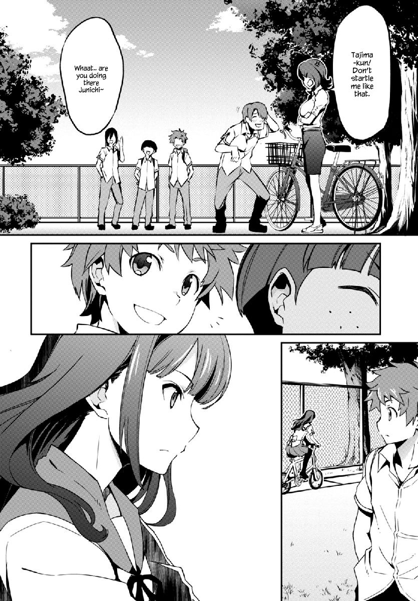 Uchiage Hanabi, Shita kara Miru ka? Yoko kara Miru ka? Chapter 1 page 24 - Chapter 1: When The Fireworks Ascend, The Miracle of Love Happens.